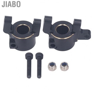 Jiabo Front C Hub Carrier  High Strength 1/10 RC Easy Installation for Axial SCX10 II AR44