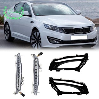 ไฟตัดหมอก LED DRL 1 คู่ สําหรับ KIA K5 Optima 2010-2013