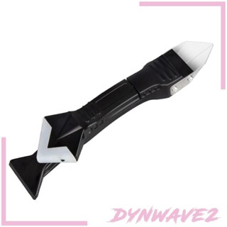 [Dynwave2] ที่ขูดกาวยาแนว สําหรับอ่างล้างจาน หน้าต่าง ห้องน้ํา