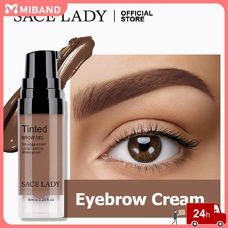 พร้อมส่ง Sace Lady Eyebrow Eyelash Tint Cream Waterproof Longlasting Quick-drying 4 Color Natural Eye Makeup Dye Eyebrow Mascara Enhancer Tattoo Pen นักเรียนหญิงความงาม