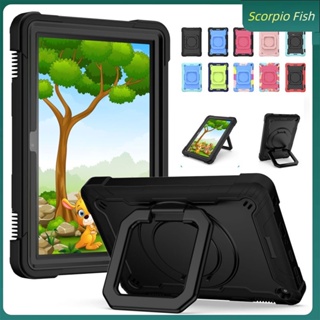 สําหรับ Amazon Kindle Fire HD 8 2020 เด็ก ความปลอดภัย กันกระแทก ขาตั้ง ยาง พร้อมสายคล้องไหล่ เคสแท็บเล็ต