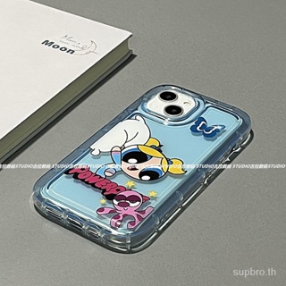 เคสโทรศัพท์มือถือแบบใส กันกระแทก ลายการ์ตูน Powerpuff Girls น่ารัก สีฟ้า สําหรับ iPhone 11 12 13 14 11 Pro MAX 12 Pro 13 Pro MAX 14 Pro MAX 7 8 Plus XS XR X XS MAX เคส