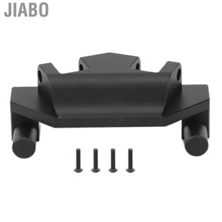 Jiabo Rear Link Riser   Deformation High Hardness RC for SuperShafty CP44 1/10