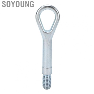 Soyoung G2NMA7655  Stable Connection Trailer Tow Hook Ring Sturdy High Strength for 1 Series F20 F21