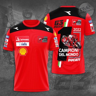 เสื้อยืด ลาย DUCATI 63