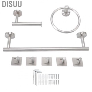 Disuu Bathroom Hardware Set  Fixtures Seamless Connection Brushed Appearance for Shower Room