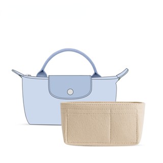 ใหม่ กระเป๋าจัดระเบียบ สําหรับ Longchamp Mini Bag Storage Bag The Liner Bag Felt Wallet Insert กระเป๋าถือ Liner Bag