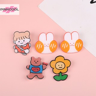 Pinkcool 5 ชิ้น น่ารัก สไตล์ญี่ปุ่น อะคริลิค เข็มกลัดเด็ก เข็มกลัด เข็มกลัด อุปกรณ์ตกแต่ง สุ่มสี ขายดี