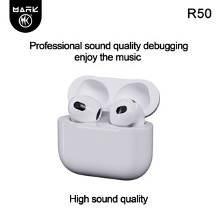 MARK R50 หูฟัง TWS Bluetooth 5.0  หูฟังไร้สายหูฟังสเตอริโอ Hi-F รับประกัน 1 ปี