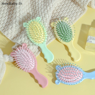 Newbaby หวีแปรงนวดผม แบบพับได้ สีมาการอง สําหรับเดินทาง TH