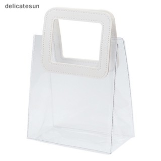 Delicatesun กล่องบรรจุเครื่องสําอาง PVC แบบใส ทรงโท้ท