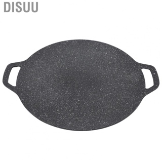 Disuu BBQ Pan Round Shape High Thermal Conductivity Aluminum Material Glossy Appeara