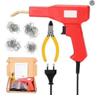 [Special Offer Product] 50W Hot Stapler Plastic Welding Machine Car Bumper Repair Kit Welding Repairing Machine Welder  Repair EU Plug