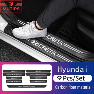 สติกเกอร์คาร์บอนไฟเบอร์ ป้องกันรอยขีดข่วน สําหรับติดขอบประตูรถยนต์ Hyundai Creta 9 ชิ้น