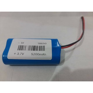 แบตเตอรี่18650 3.7V 5200mahมีวงจรป้องกันการชาร์จในตัว(3.7V)