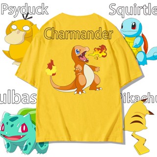 การ์ตูน เสื้อยืดแขนสั้นจากการ์ตูนเรื่อง Pokemon &amp; Charmander และ Miao Frog Seed เหมาะสำหรับสวมใส่ น่ารัก