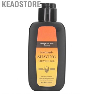 Keaostore Soothing Shaving Gel  100ml Rich Foam  Clear Prevent Irritation for Men Salon