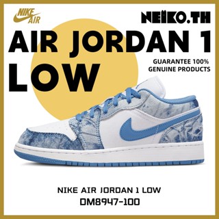 Sneakers&lt;Air Jordan 1 Low&gt;DM8947-100 100%แท้ White blue