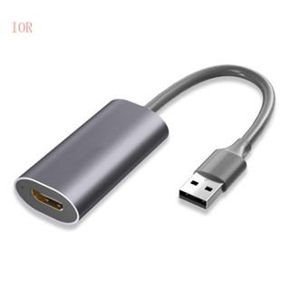 การ์ดจับภาพวิดีโอเกม IOR USB 2 0 สําหรับไลฟ์สตรีมมิ่ง