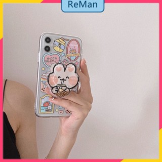 เคสโทรศัพท์มือถือ ลายกระต่าย ชานมไข่มุก มีขาตั้ง สําหรับ Apple Iphone 12 X 11 Xr 7 8p 14 Huawei 12 11 pro max X Xr Xs max 7 8 Plus 13 pro max 13