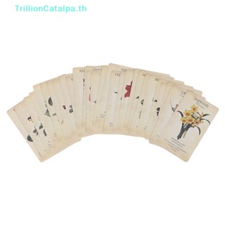 Trillioncatalpa ไพ่ทาโรต์ ลายดอกไม้ สร้างแรงบันดาลใจทางพฤกษศาสตร์