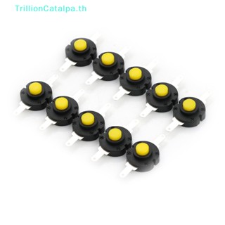 Trillioncatalpa สวิตช์ไฟฉาย DC 12V 0.5A 10 ชิ้น