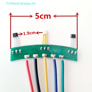 Trillioncatalpa เซนเซอร์ห้องโถงมอเตอร์ไฟฟ้า 2 ล้อ พร้อมบอร์ดเคเบิล 213 มอเตอร์เซนเซอร์ 60 องศา สําหรับจักรยาน E-Bike TH