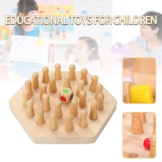 Wooden Memory Match Stick Chess Game Funny Block Board Kids Early Education