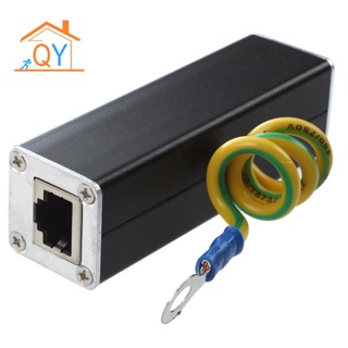 Rj45 ปลั๊กเครือข่ายอีเธอร์เน็ต ป้องกันไฟกระชาก Thunder Arrester 100MHz