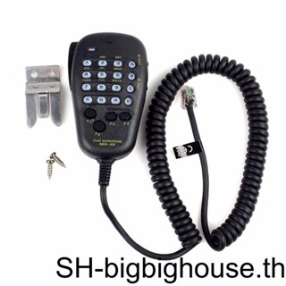 【Biho】ไมโครโฟนรถยนต์ Bonrich Dtmf Mh-48A6J 6 Pin 7900R 8900R Yaesu Ft-7100M