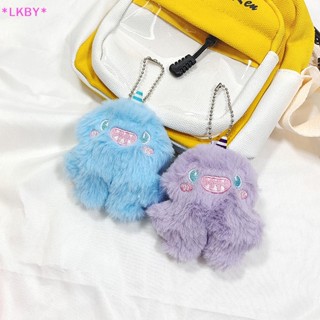 Luckybabys&gt; พวงกุญแจ จี้ตุ๊กตายูนิคอร์น มอนสเตอร์ ผ้ากํามะหยี่ขนนิ่ม สําหรับตกแต่งกระเป๋าเป้สะพายหลัง รถยนต์