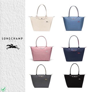 【Longchamp 】ฉบับครบรอบ 70 ปี  กระเป๋า  แท้ neo Le Pliage tote bag ขนาด L*M หูยาว กระเป๋าช้อปปิ้ง พับเก็บได้ กระเป๋า