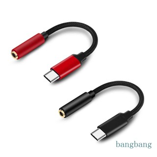 Bang อะแดปเตอร์แจ็คหูฟัง USB C ตัวผู้ เป็น 3 5 มม. ตัวเมีย Aux