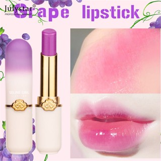 JULYSTAR Seline Girl Makeup Grape Discoloration Jelly Lip Balm ลิปสติกให้ความชุ่มชื้นติดทนนาน