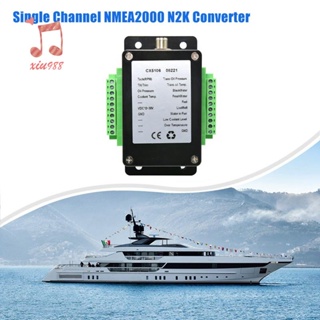 ตัวแปลง NMEA2000 N2K 0-190 โอห์ม ช่องเดี่ยว สีดํา สําหรับเรือทะเล CX5106 1 ชิ้น