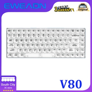 Eweadn V80 คีย์บอร์ดเมคคานิคอลบลูทูธไร้สาย แบบใส สามโหมด