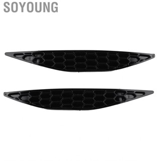 Soyoung Auto Bumper Reflector Rear Car Exterior Decor with Honeycomb Structure for Vehicle