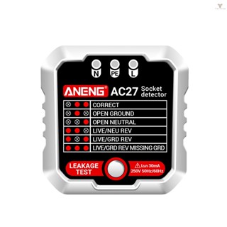 Fw ANENG เครื่องทดสอบเต้าเสียบ 250V เครื่องตรวจจับซ็อกเก็ต ตรวจจับอย่างรวดเร็ว เครื่องตรวจจับการรั่วไหล ปลั๊กขั้วไฟฟ้าอัตโนมัติ เครื่องตรวจจับแรงดันไฟฟ้าขั้วไฟฟ้ากระแสสลับ