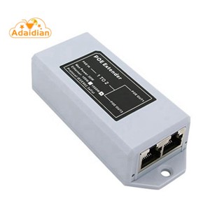 Poe Extender สําหรับกล้อง NVR IP POE Extend 100 เมตร สําหรับช่วง POE