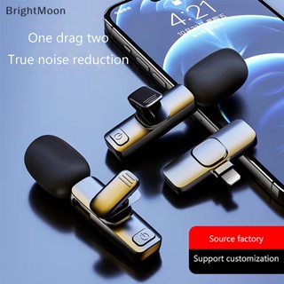 Brightmoon ไมโครโฟนไร้สาย บันทึกเสียงวิดีโอ ขนาดเล็ก แบบพกพา สําหรับ Android ไลฟ์สด เล่นเกม โทรศัพท์มือถือ