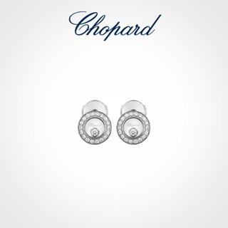 [พร้อมส่ง] Chopard ต่างหูเพชร ทองคําขาว 18K แฟชั่น