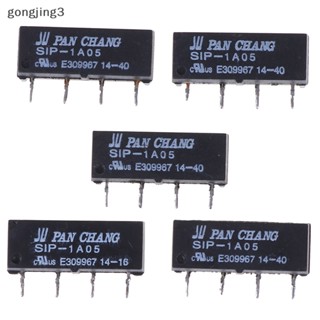 Gongjing3 สวิตช์รีเลย์ 4pin 5v sip-1a05 สําหรับแพนชาง 5 ชิ้น