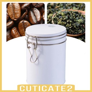 [Cuticate2] กล่องเก็บกาแฟ สําหรับเก็บอาหาร