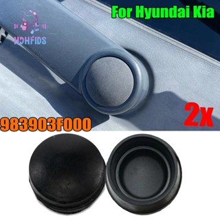 ฝาครอบน็อต สลักเกลียว 2 ชิ้น สําหรับ Hyundai 983804H050