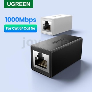 Ugreen RJ45 อะแดปเตอร์ขยายสายเครือข่ายอีเธอร์เน็ต Cat6 Cat5e ตัวเมีย เป็นตัวเมีย