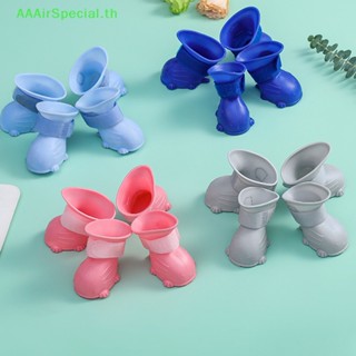 Aaairspecial รองเท้าบูทยาง กันน้ํา กันลื่น สําหรับสัตว์เลี้ยง 4 ชิ้น