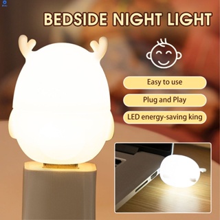 [cod] Mini Usb Led Light Wireless Night Light Recharge Bedroom Bedside Kitchen Lamp Cartoon Decoration Table Lamp 【bluey】