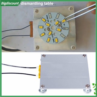 {BIG} แกนความร้อน 300W LED แข็งแรง สําหรับบัดกรี