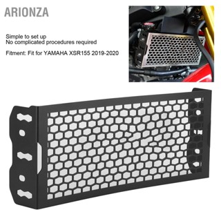 ARIONZA ฝาครอบป้องกันตะแกรงหม้อน้ำรถจักรยานยนต์สีดำเหมาะสำหรับ YAMAHA XSR155 2019-2020