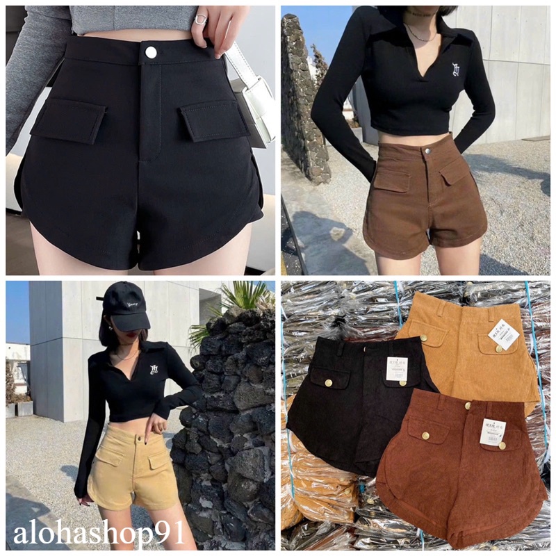กางเกงขาสั้นกํามะหยี่เอวสูงคลุมท้อง -uk alohashop91